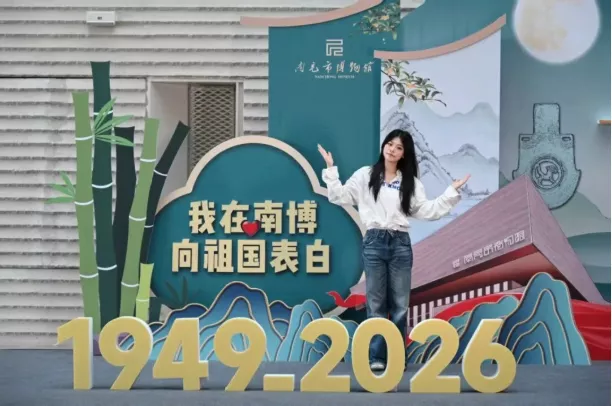 文章附图